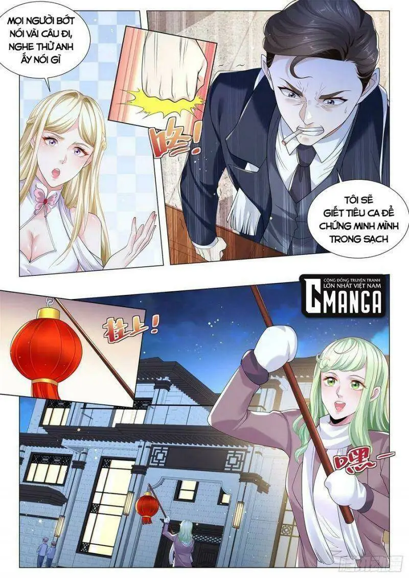 Chapter 352