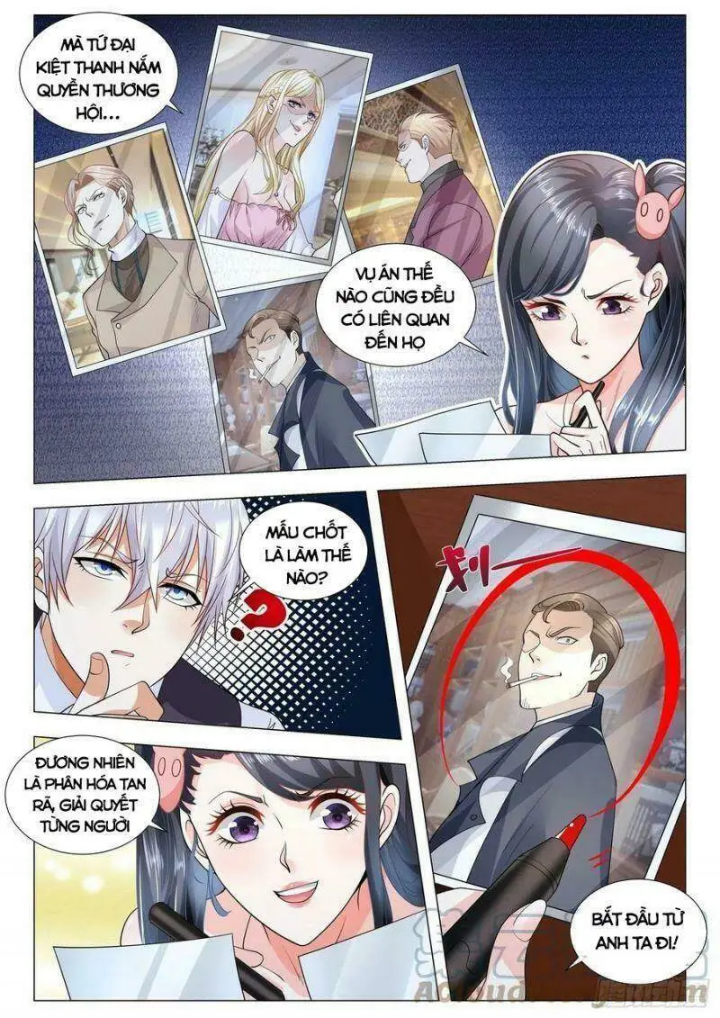 Chapter 351