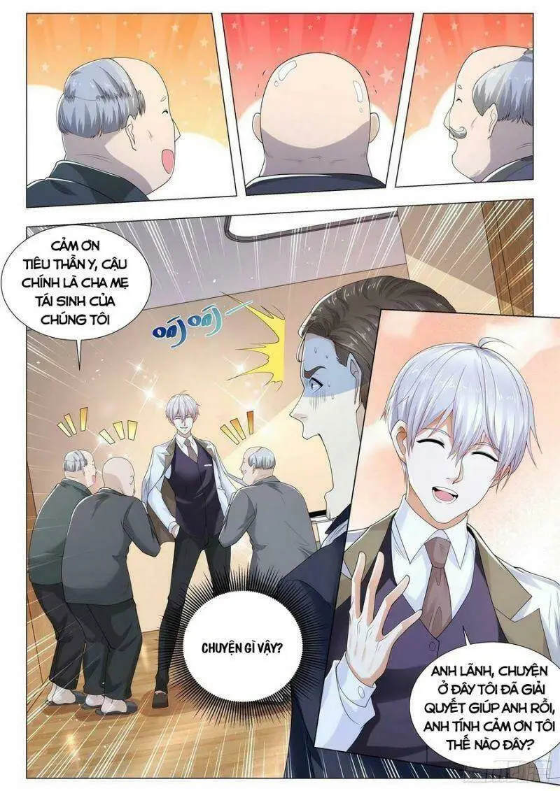 Chapter 351