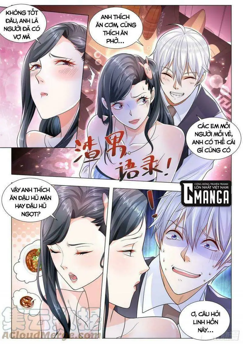 Chapter 351