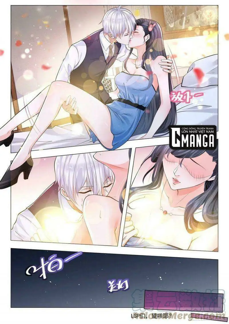 Chapter 351