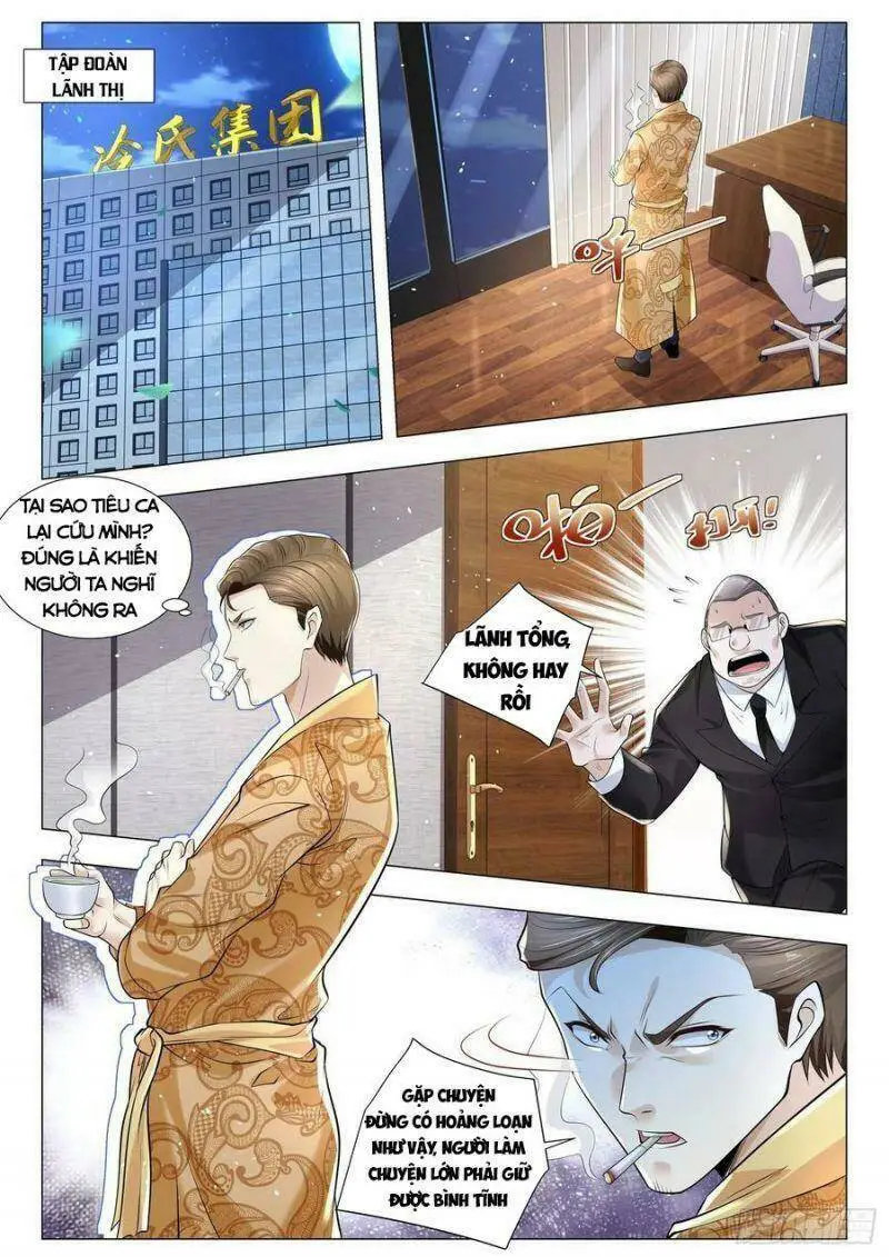 Chapter 351