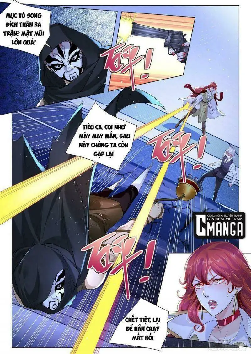 Chapter 350