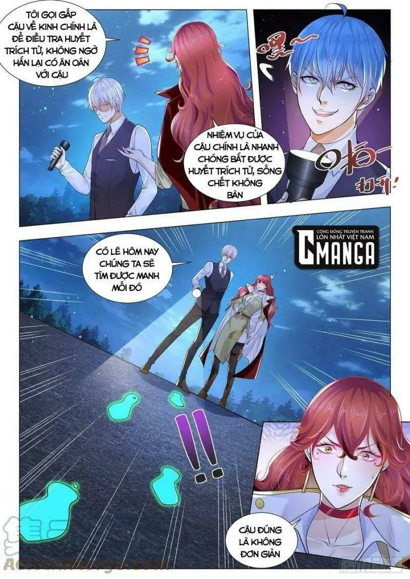 Chapter 350