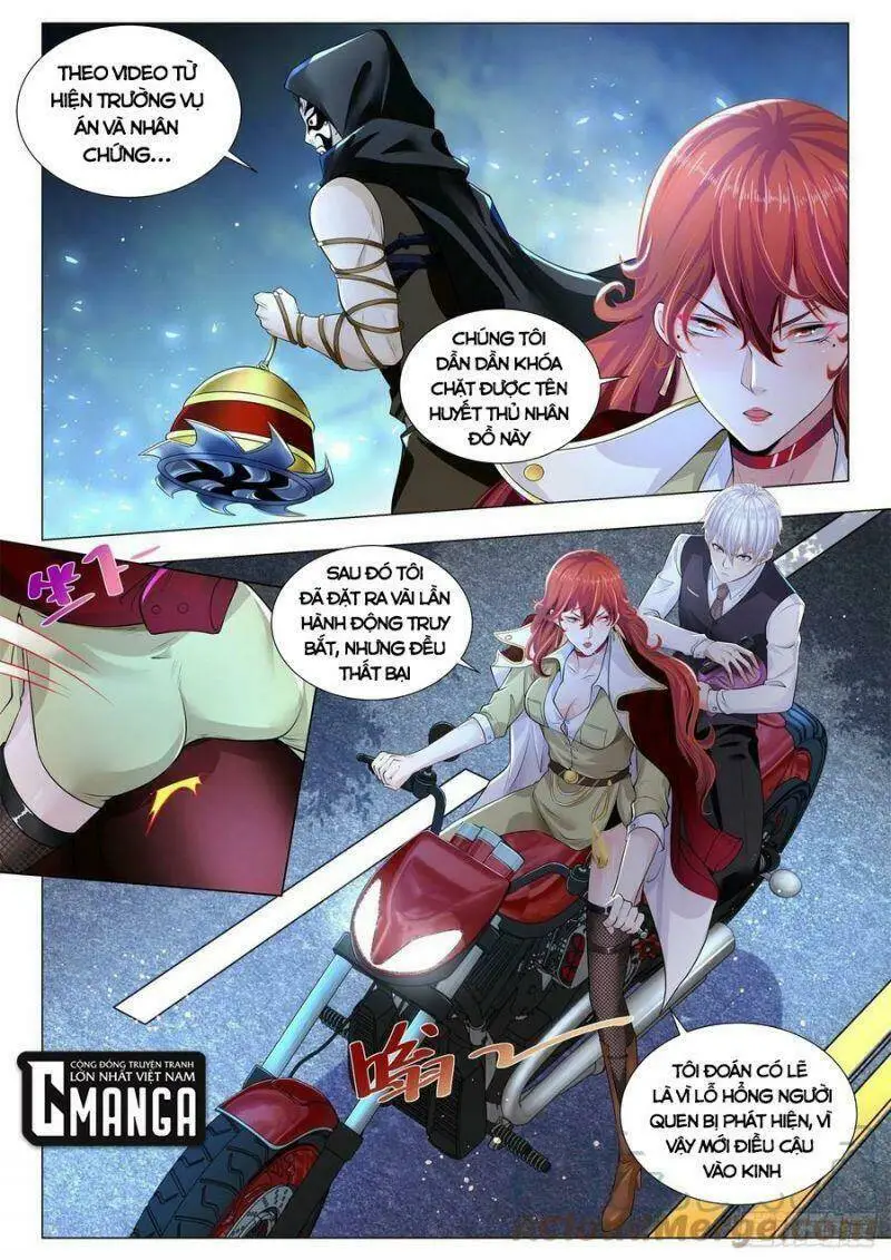 Chapter 350