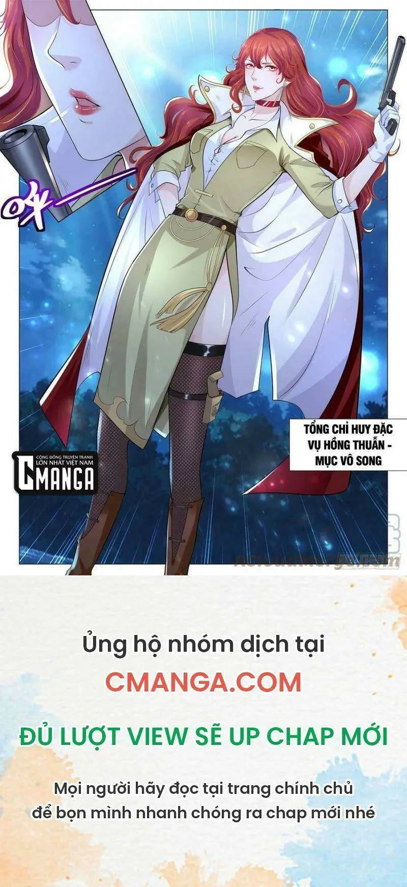 Chapter 349