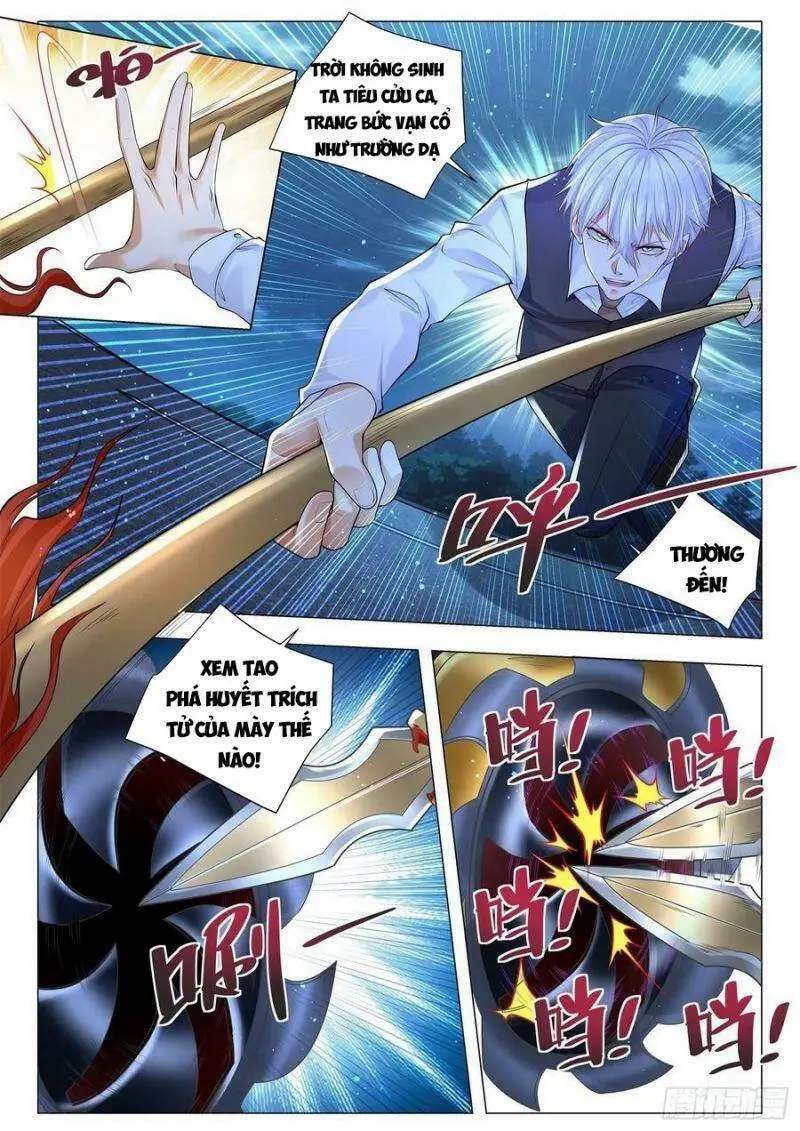 Chapter 349