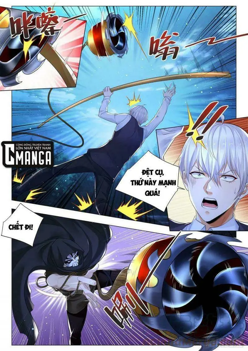 Chapter 349
