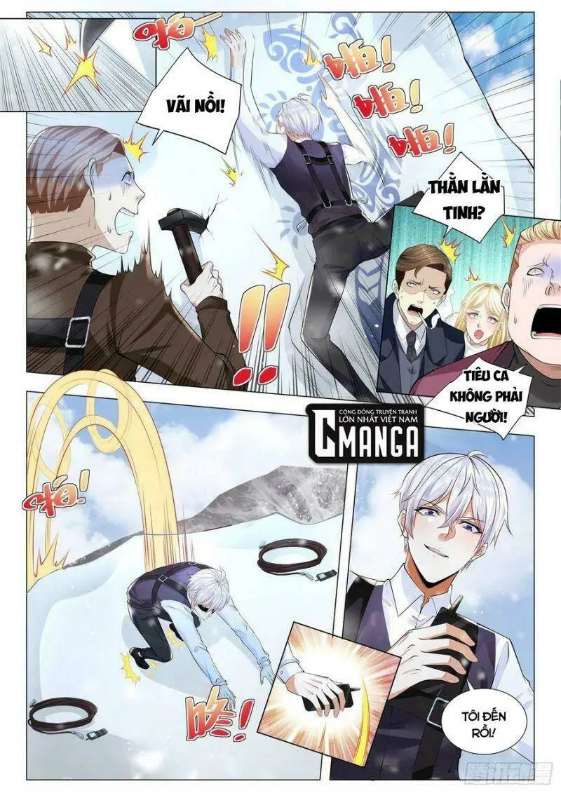 Chapter 348