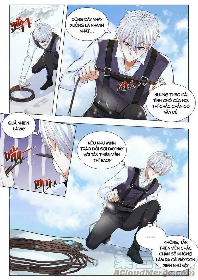 Chapter 348