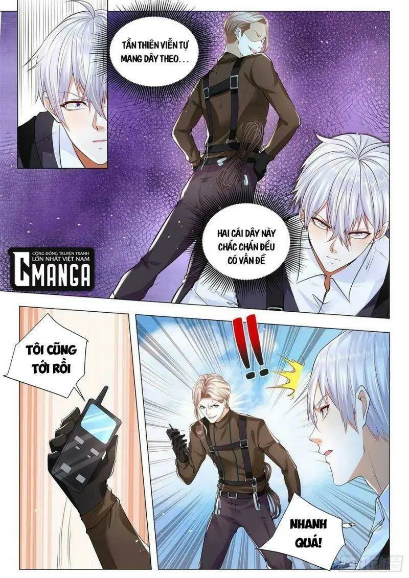 Chapter 348