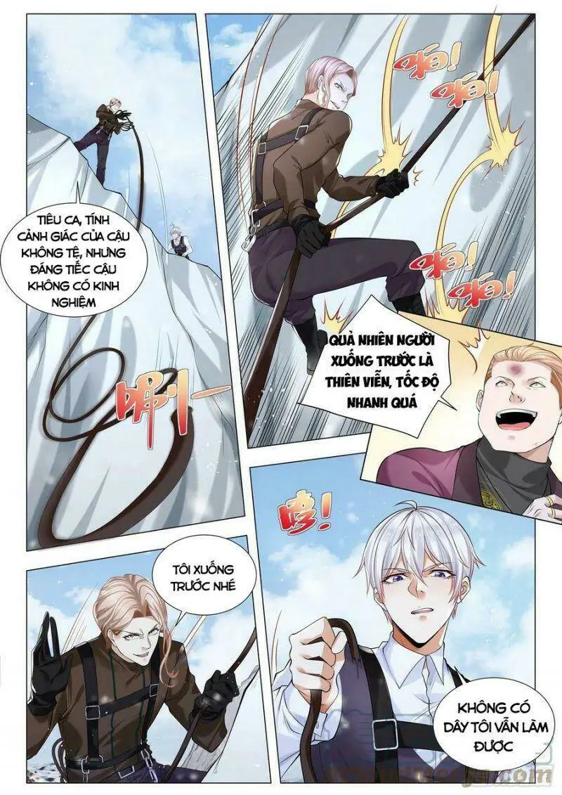 Chapter 348