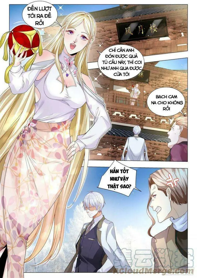 Chapter 348