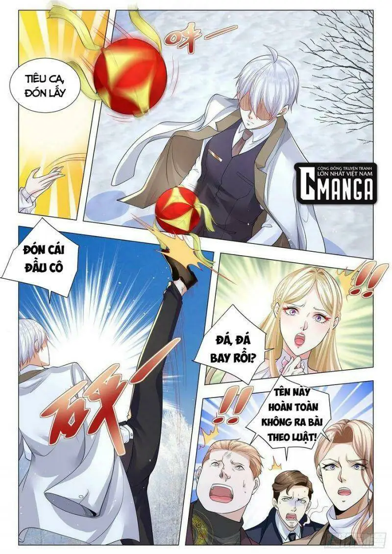 Chapter 348