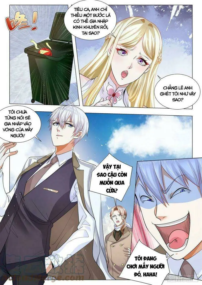 Chapter 348