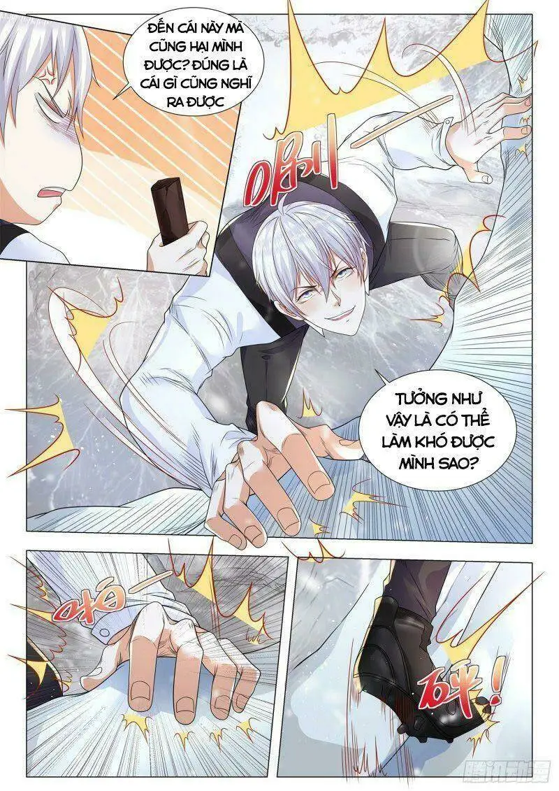 Chapter 347