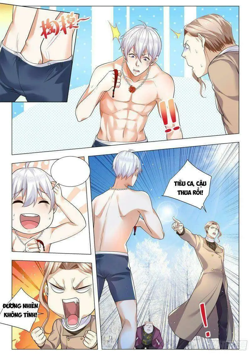 Chapter 347