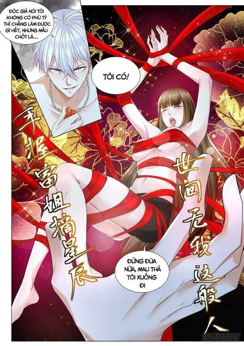 Chapter 347