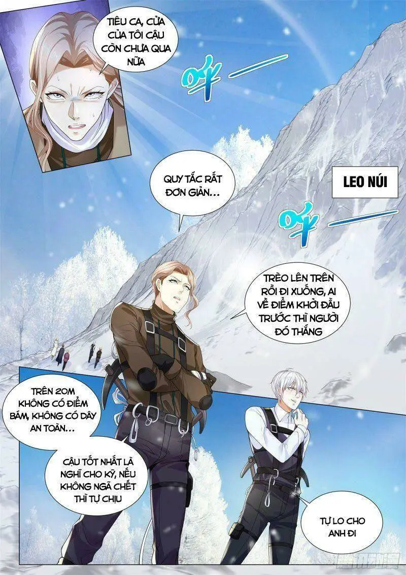 Chapter 347