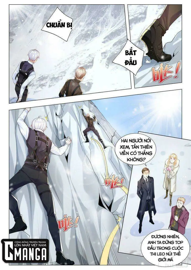 Chapter 347