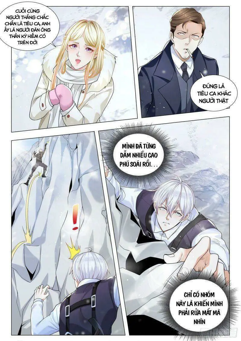 Chapter 347