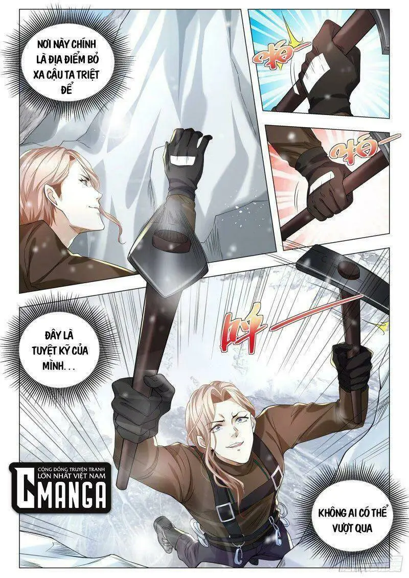 Chapter 347