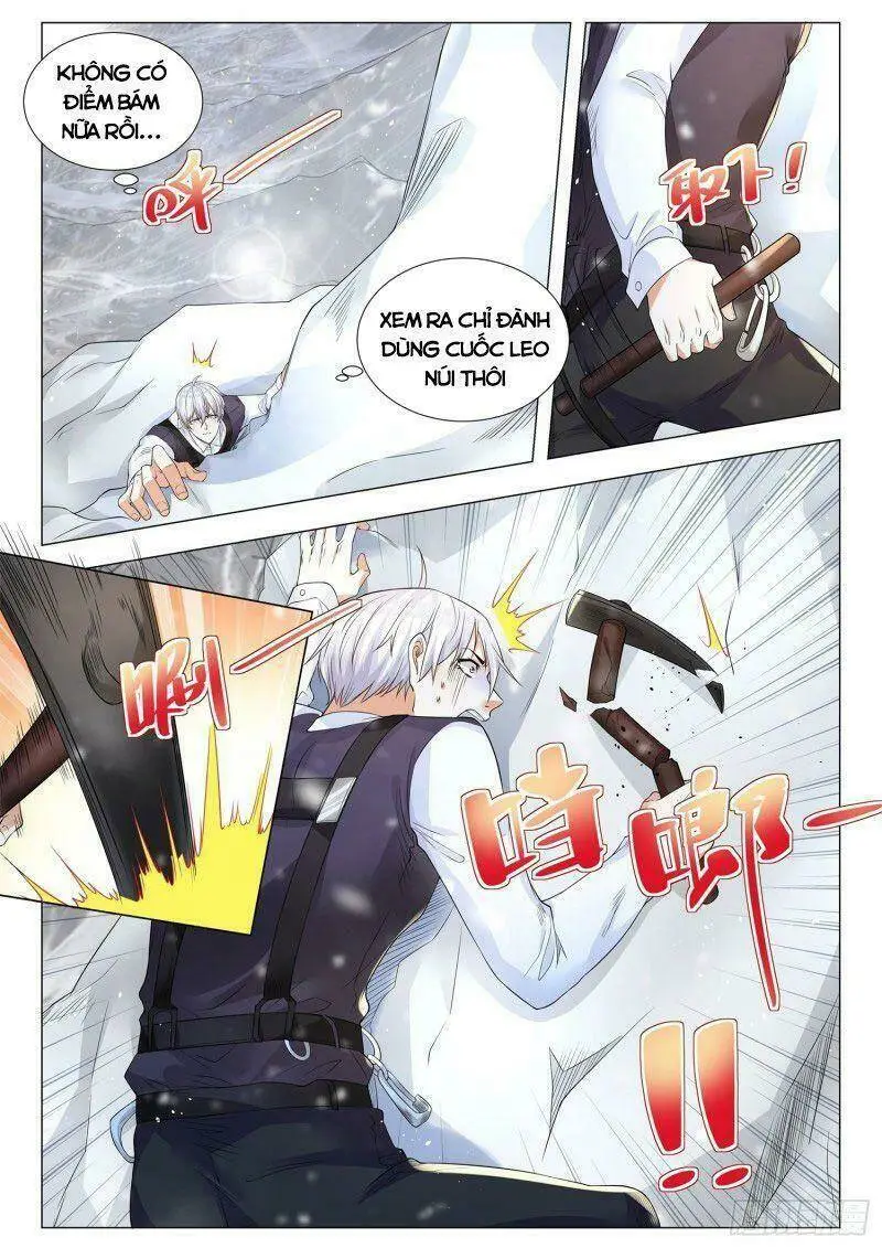 Chapter 347