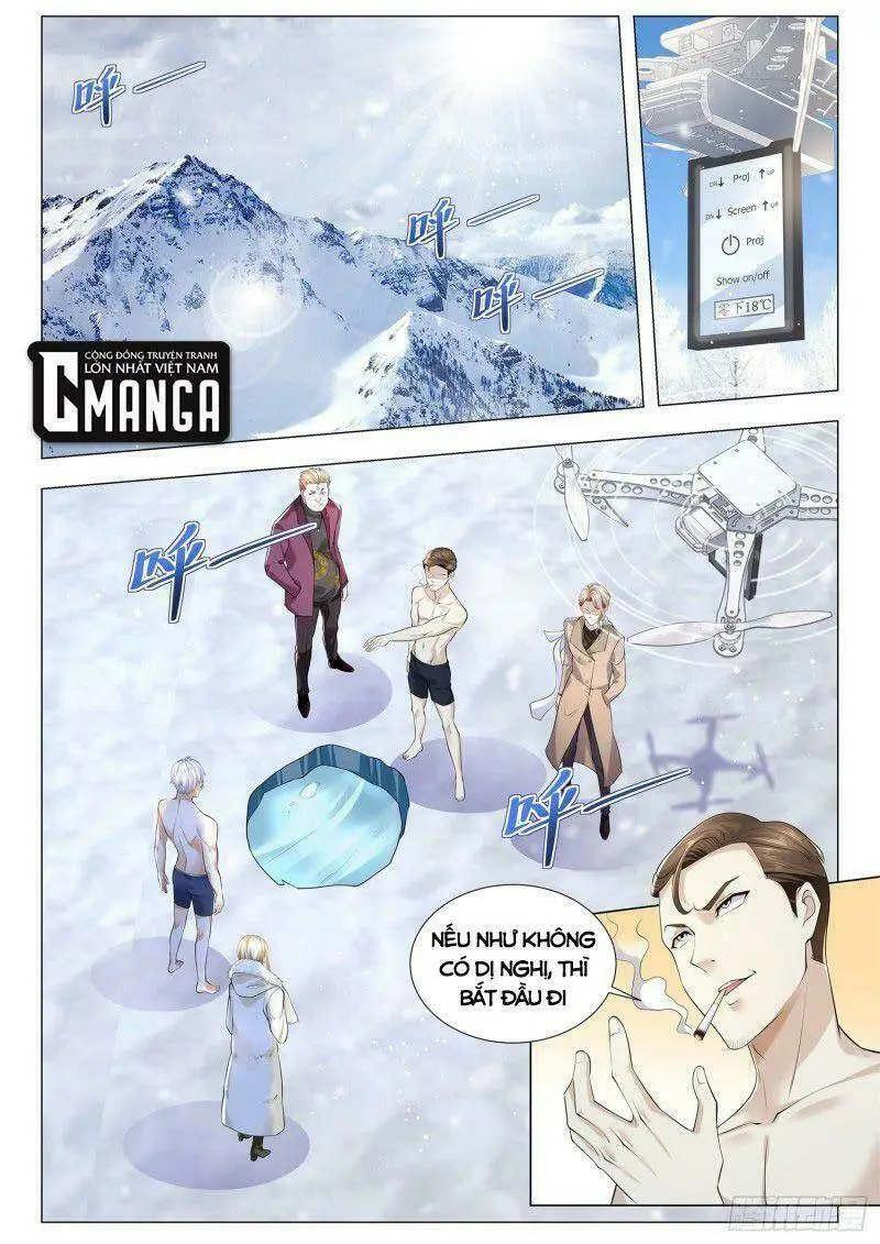 Chapter 346
