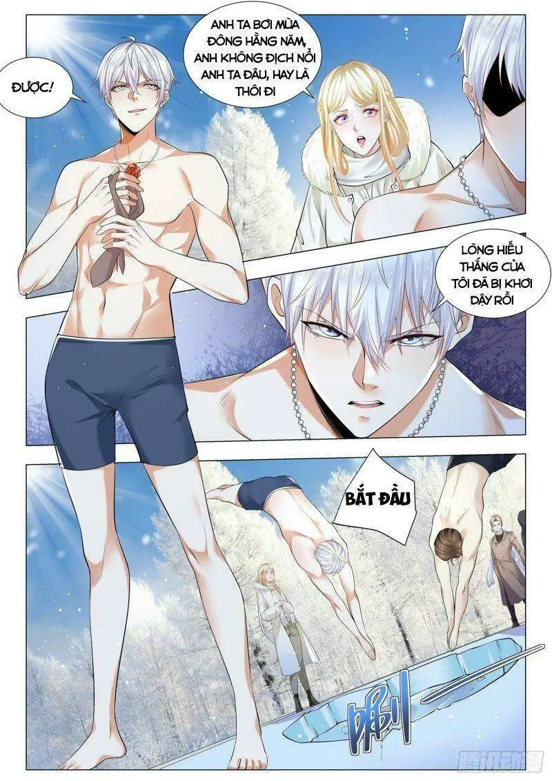 Chapter 346