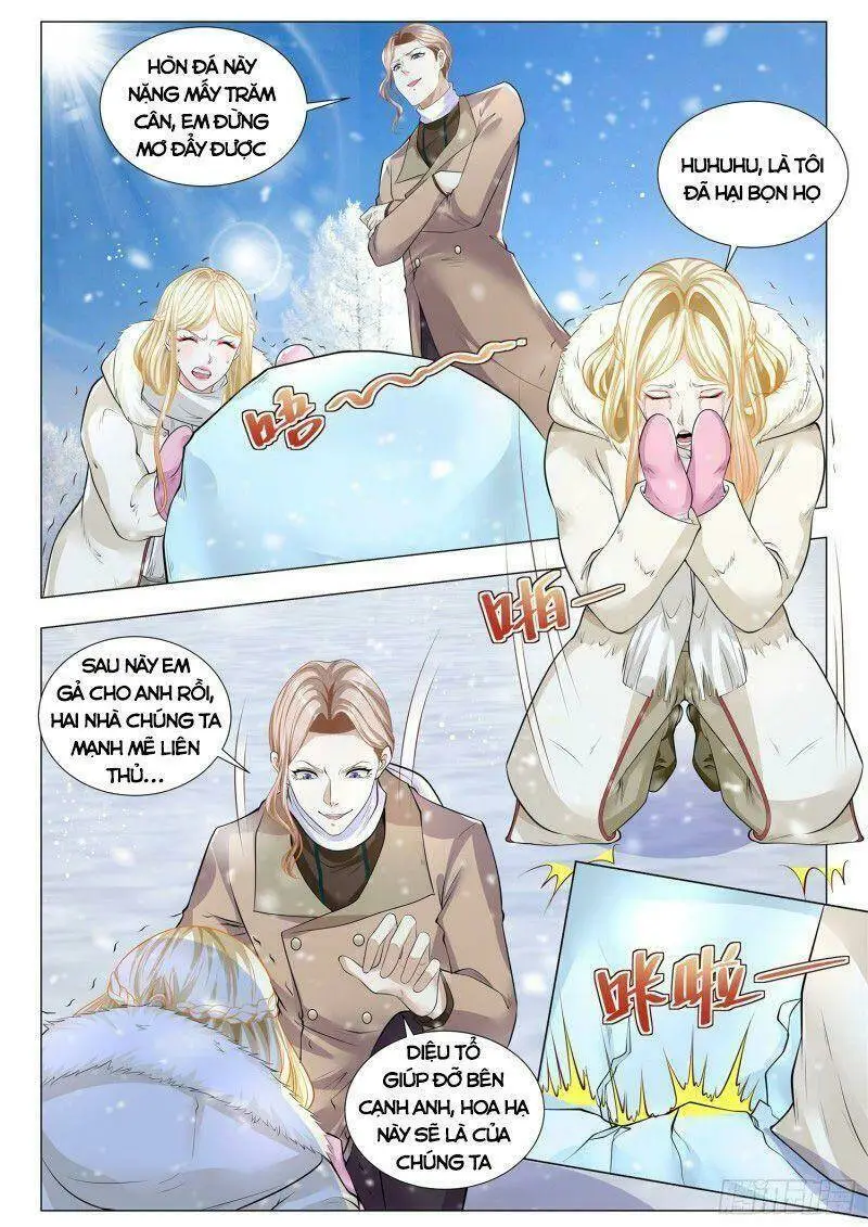 Chapter 346