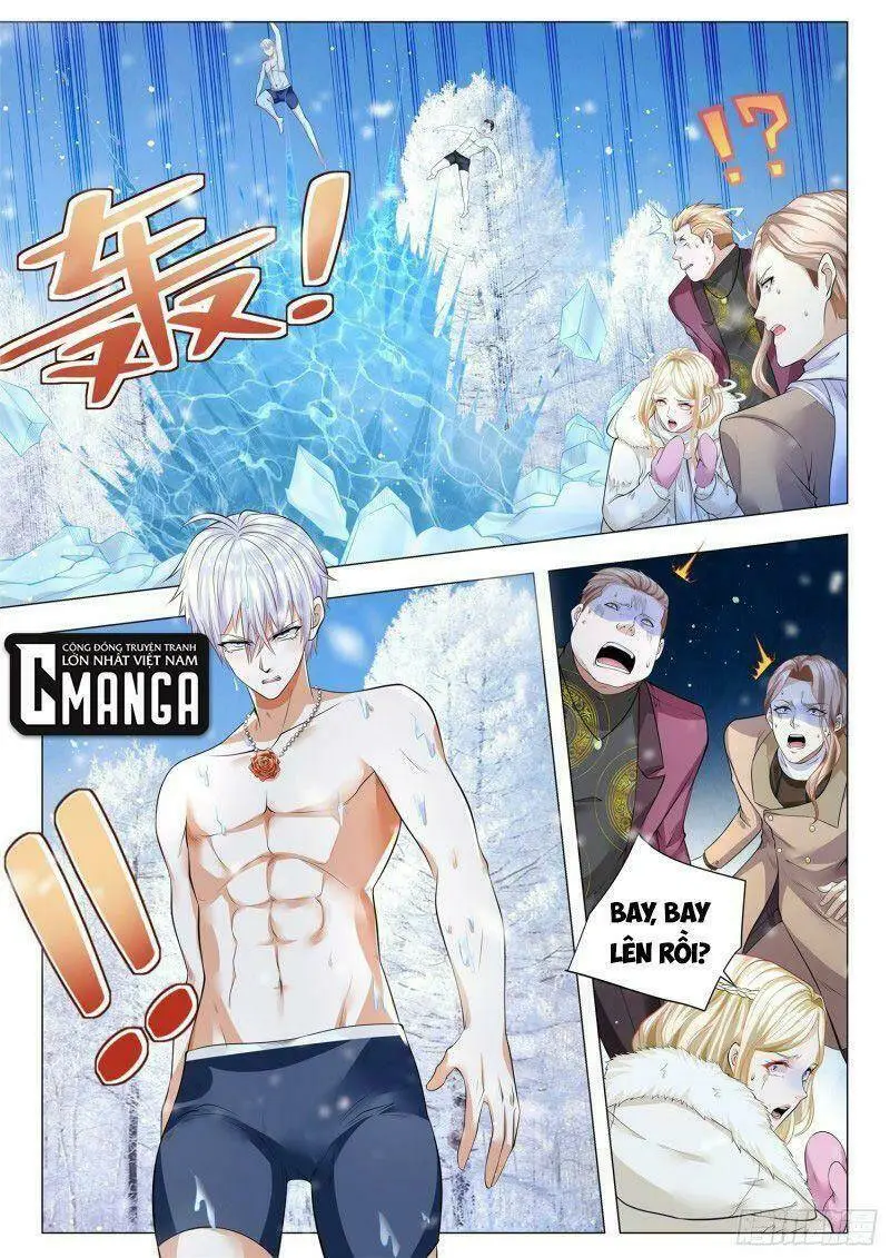 Chapter 346
