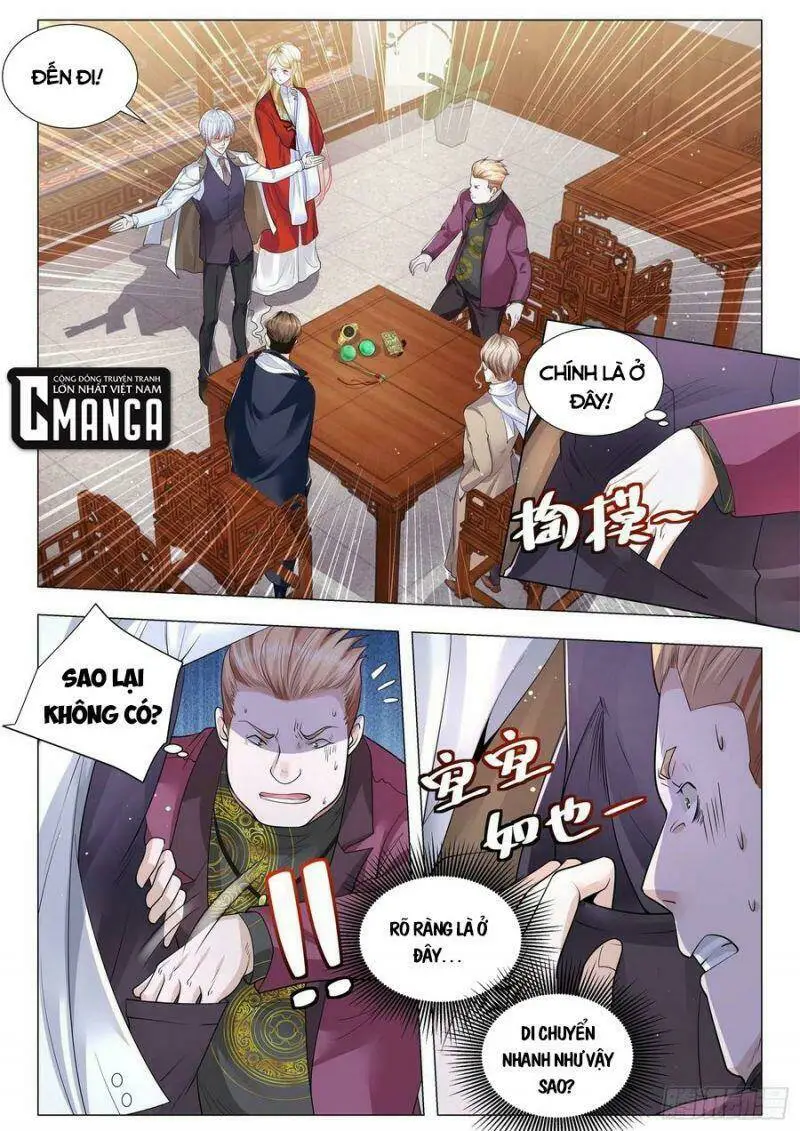 Chapter 345