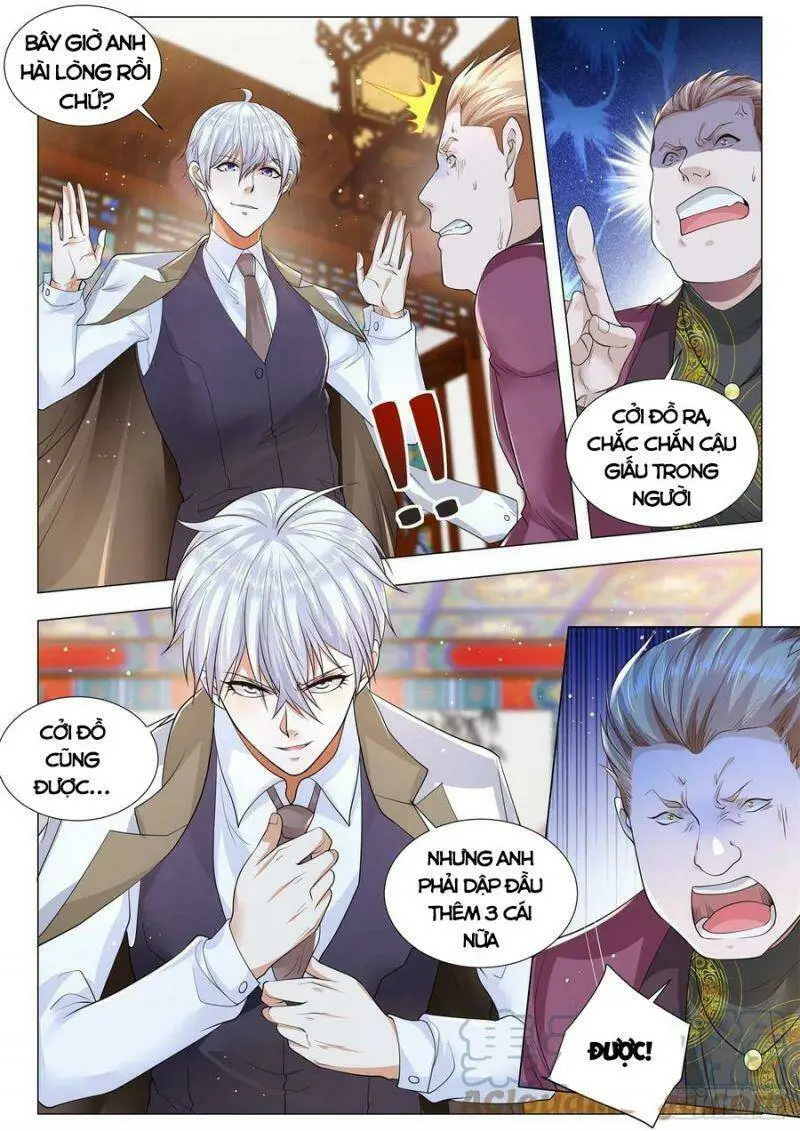 Chapter 345