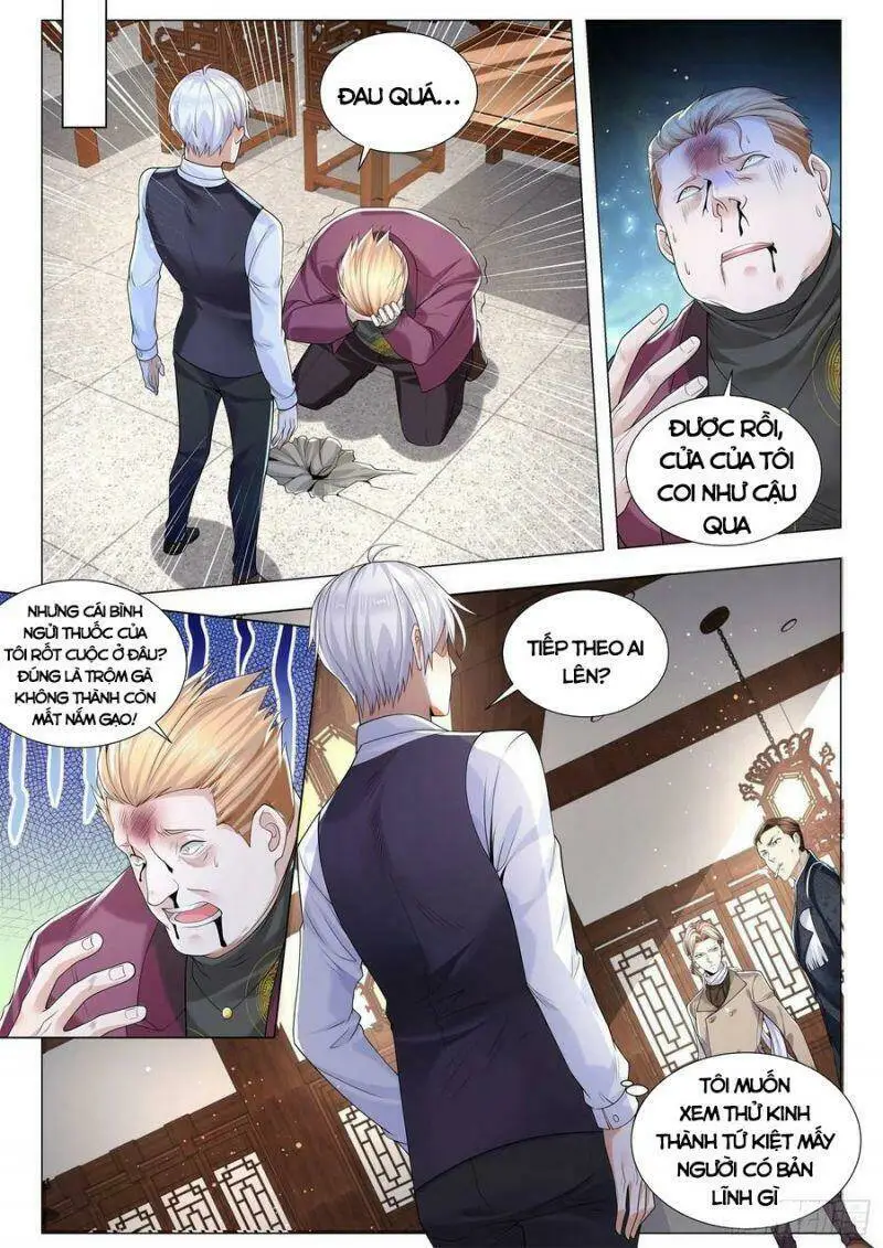 Chapter 345