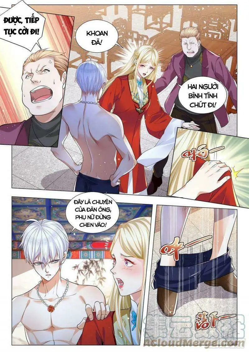 Chapter 345