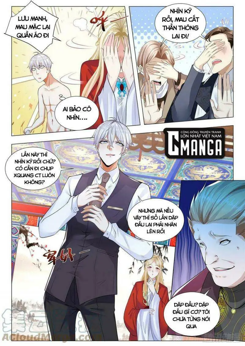 Chapter 345