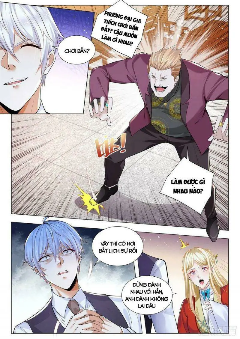 Chapter 345