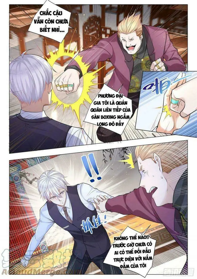 Chapter 345