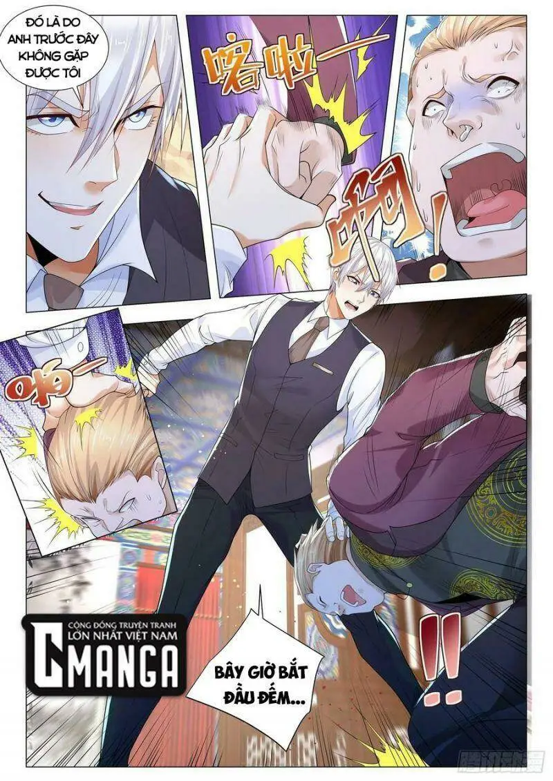 Chapter 345