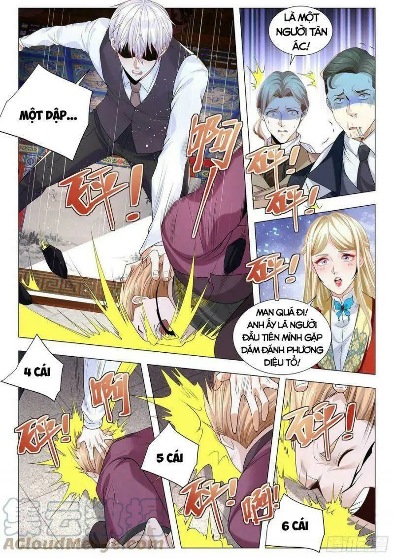Chapter 345