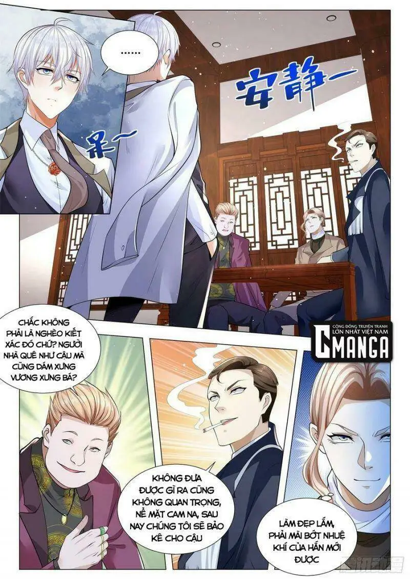 Chapter 344