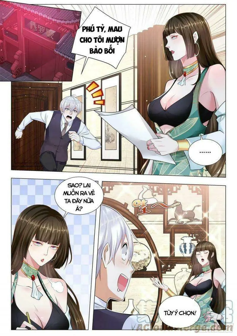 Chapter 344