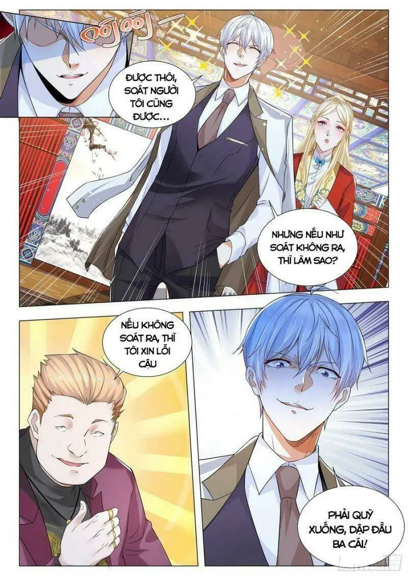 Chapter 344