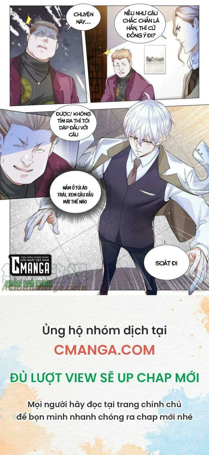 Chapter 344