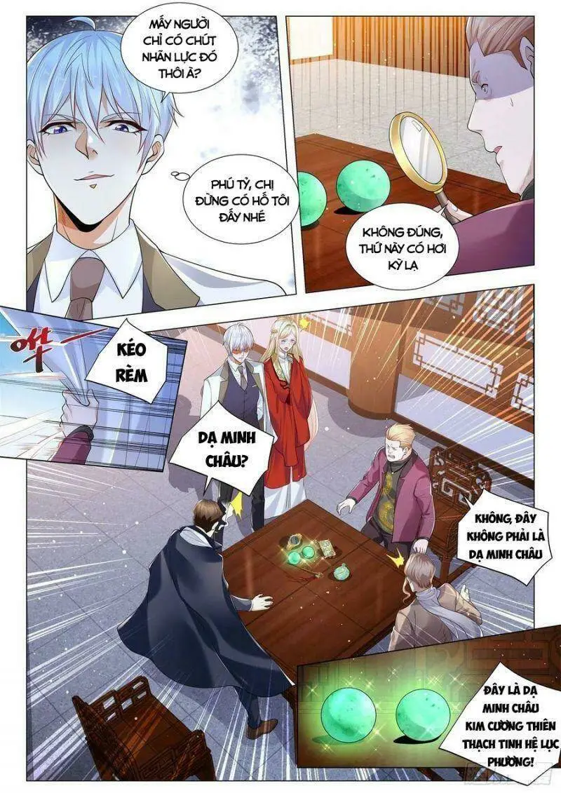 Chapter 344
