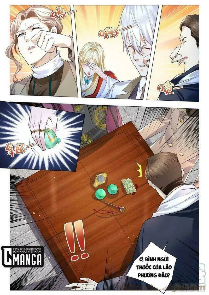 Chapter 344