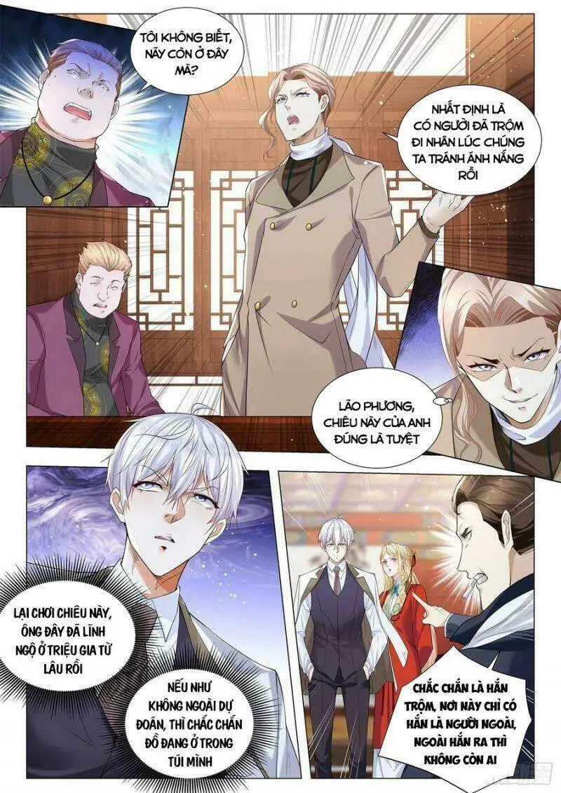 Chapter 344