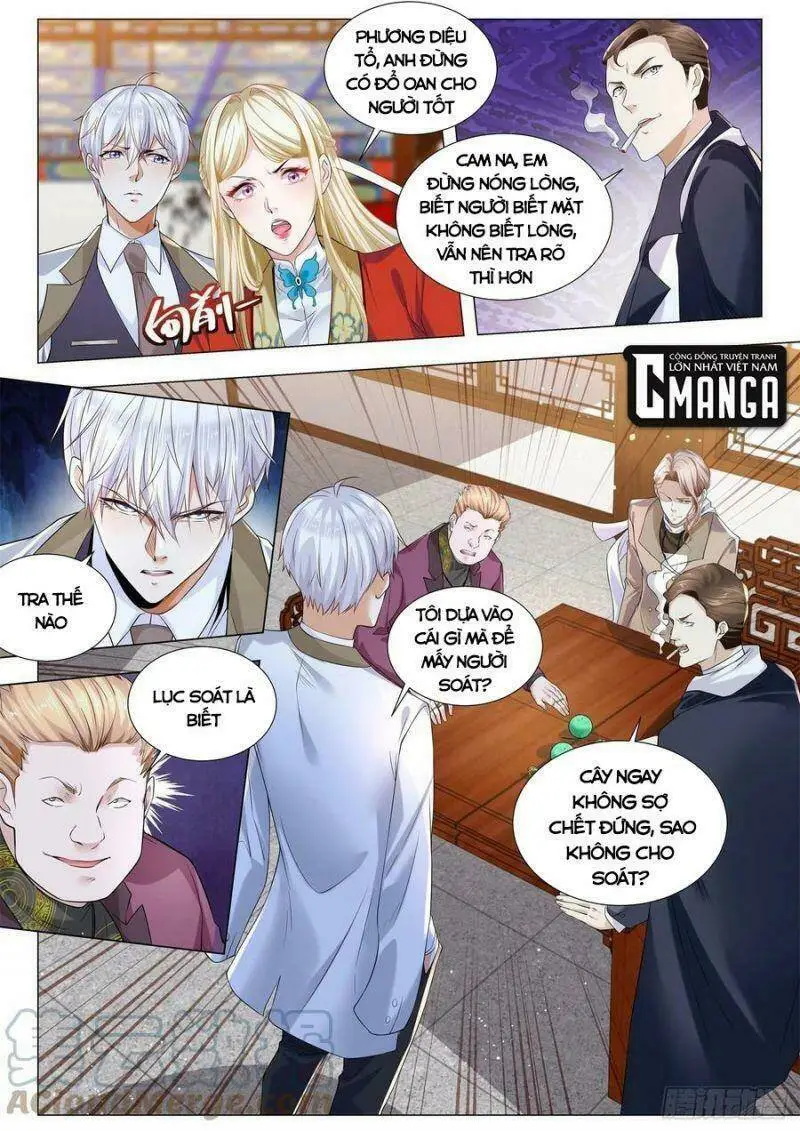 Chapter 344