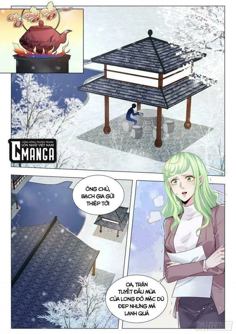 Chapter 343