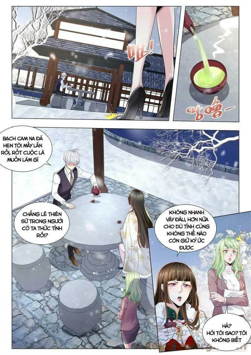 Chapter 343